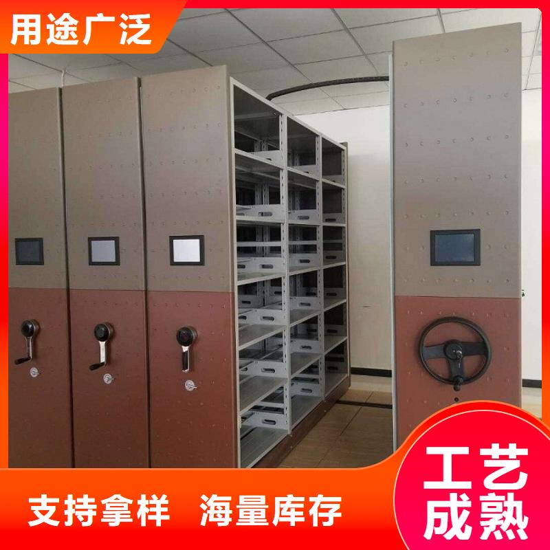 密集柜智能物證柜實力優(yōu)品