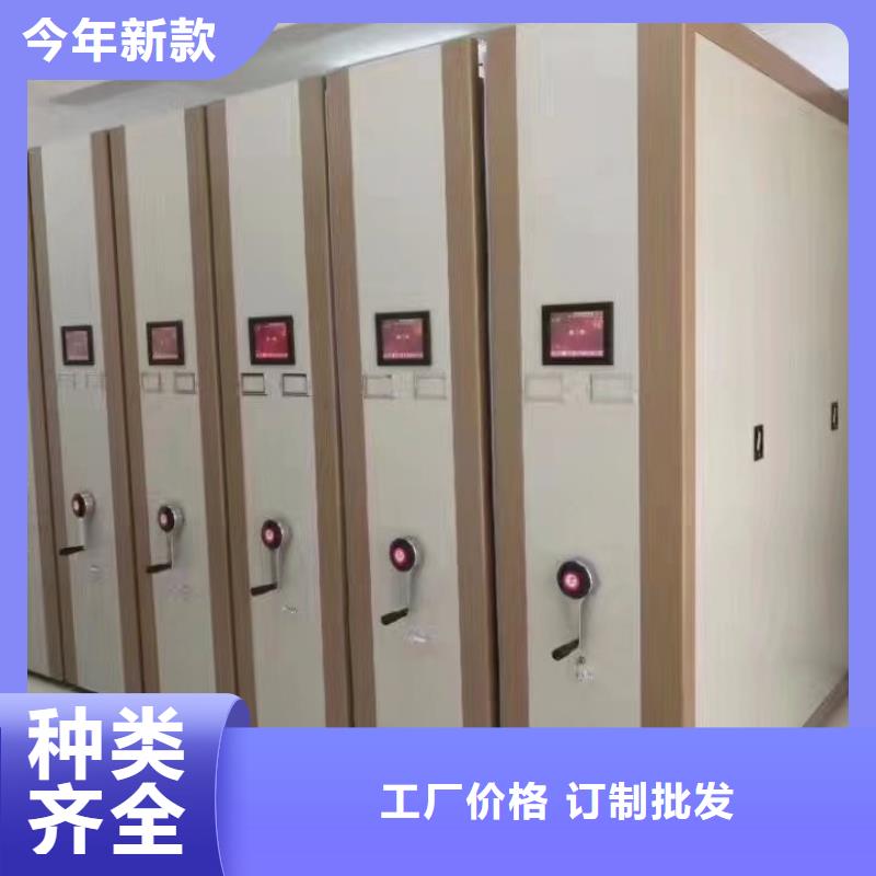 密集柜手動密集柜廠家直銷值得選擇