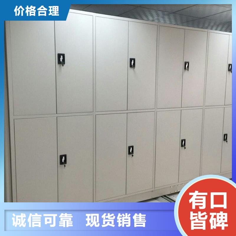 密集柜,智能物證柜專注生產(chǎn)N年