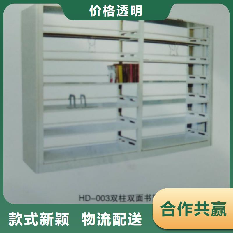 密集柜,多功能文件密集柜現(xiàn)貨充足