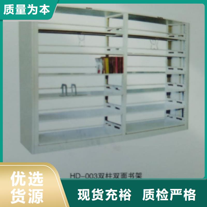 密集柜檔案密集柜自有生產(chǎn)工廠