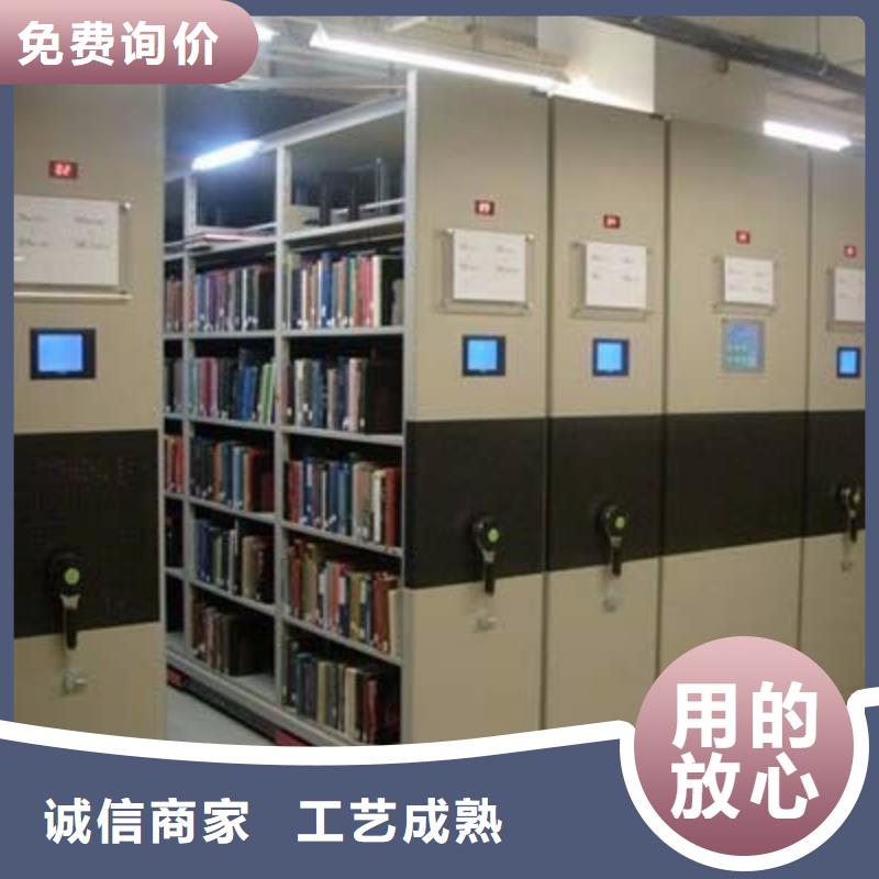 密集柜資料密集柜品質(zhì)值得信賴