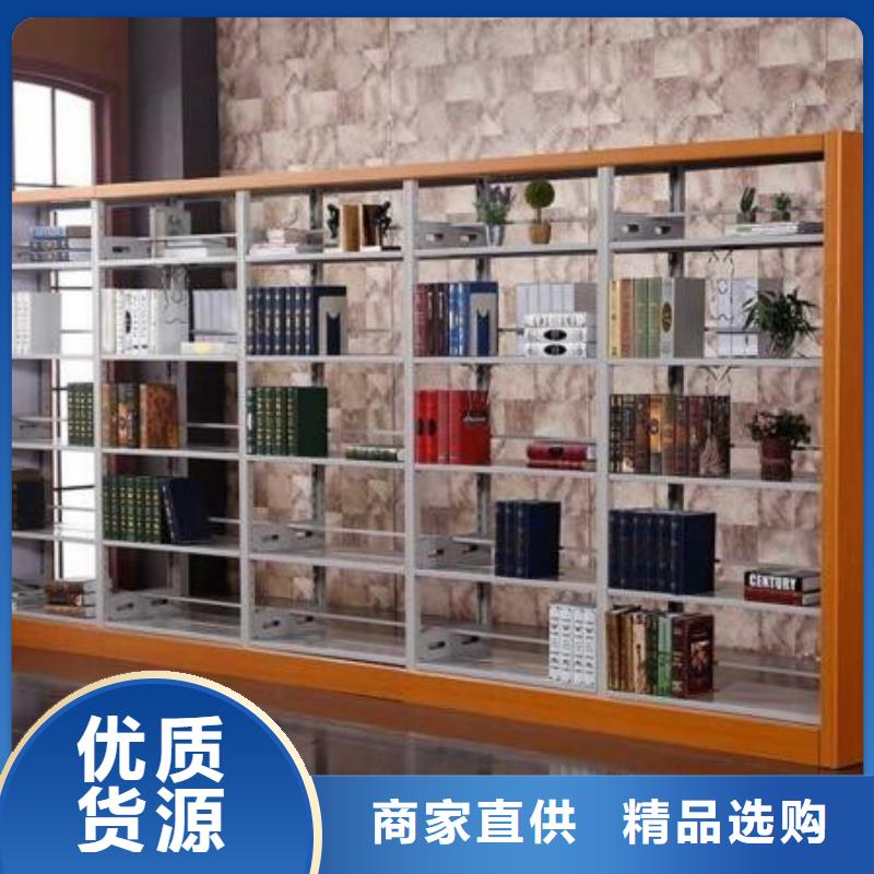 密集柜 辦公檔案柜一站式廠家