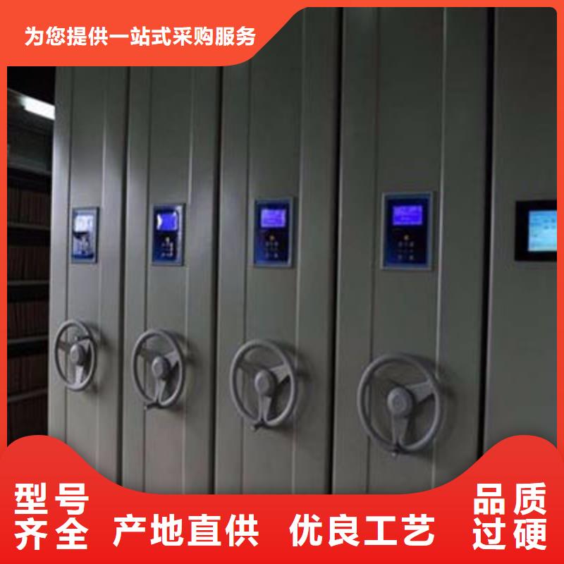 密集柜,智能檔案庫房滿足客戶需求