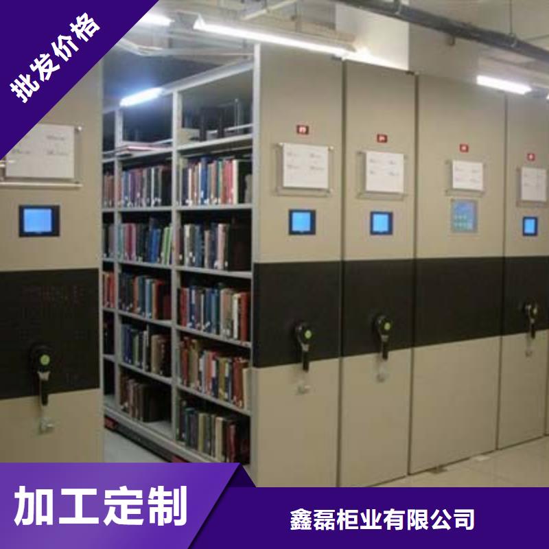 密集柜,多功能文件密集柜現(xiàn)貨充足