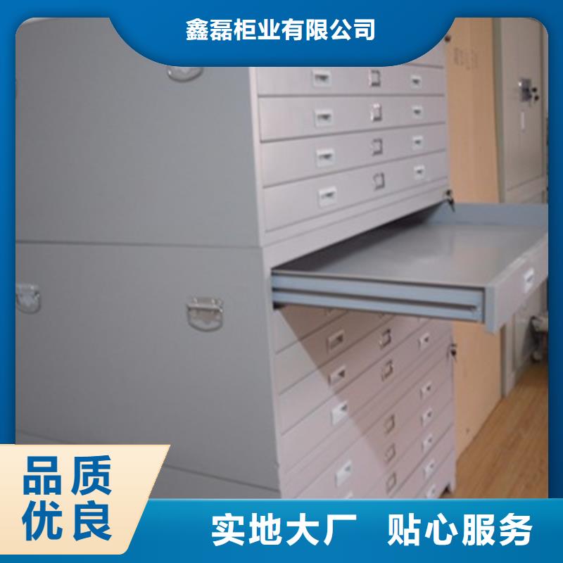 密集柜手動(dòng)密集柜卓越品質(zhì)保障