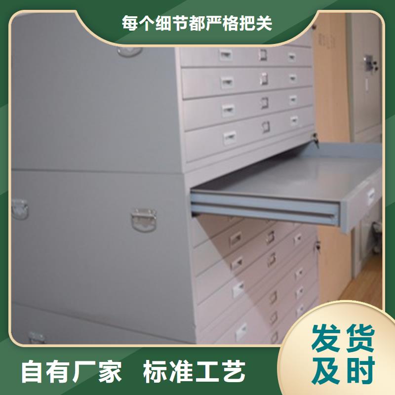 密集柜檔案密集架正規(guī)廠家