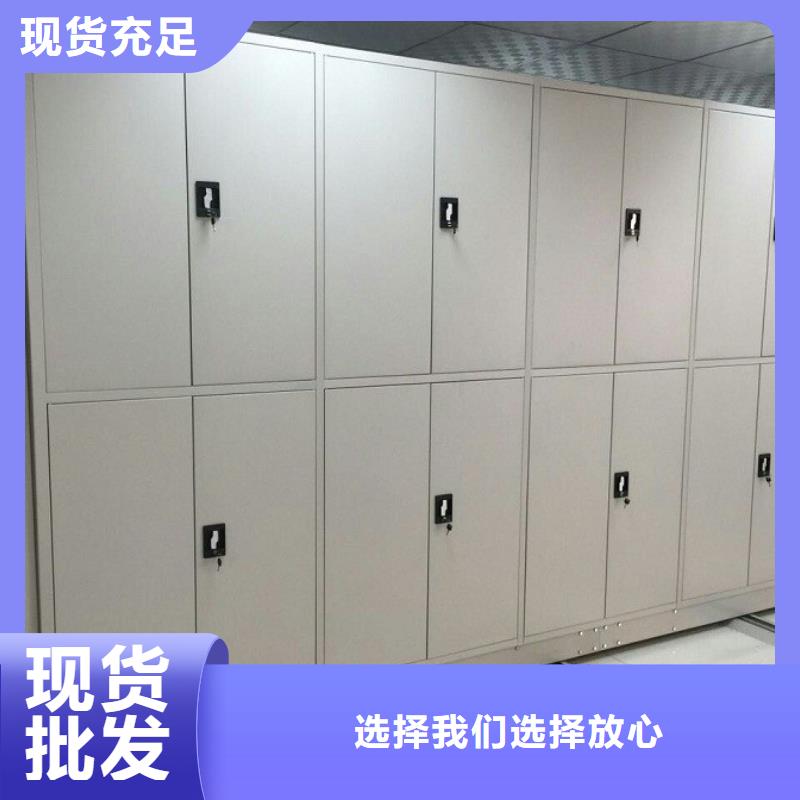 密集柜智能物證柜實力優(yōu)品