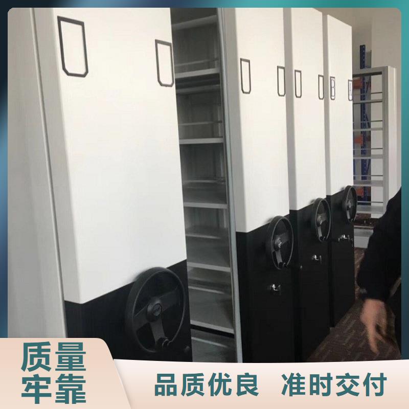 密集柜 鋼木書架誠(chéng)信商家
