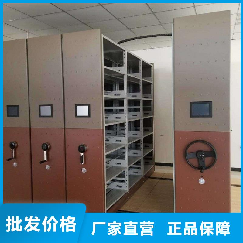 密集柜【手動(dòng)密集架】來(lái)圖定制