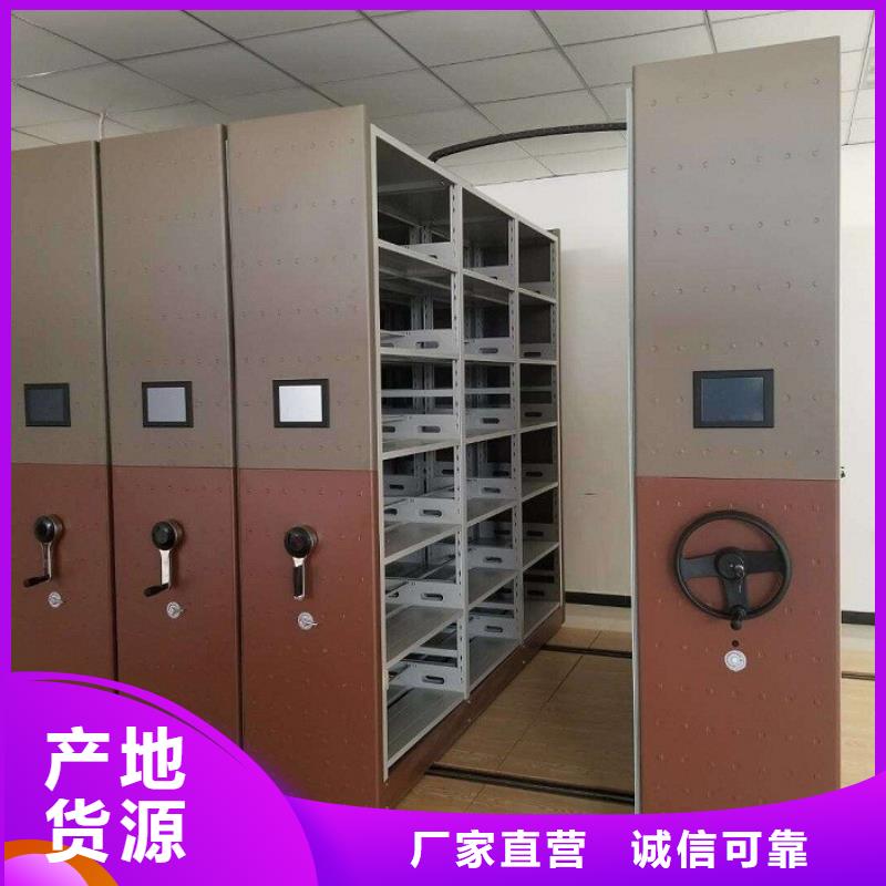 密集柜智能物證柜實力優(yōu)品