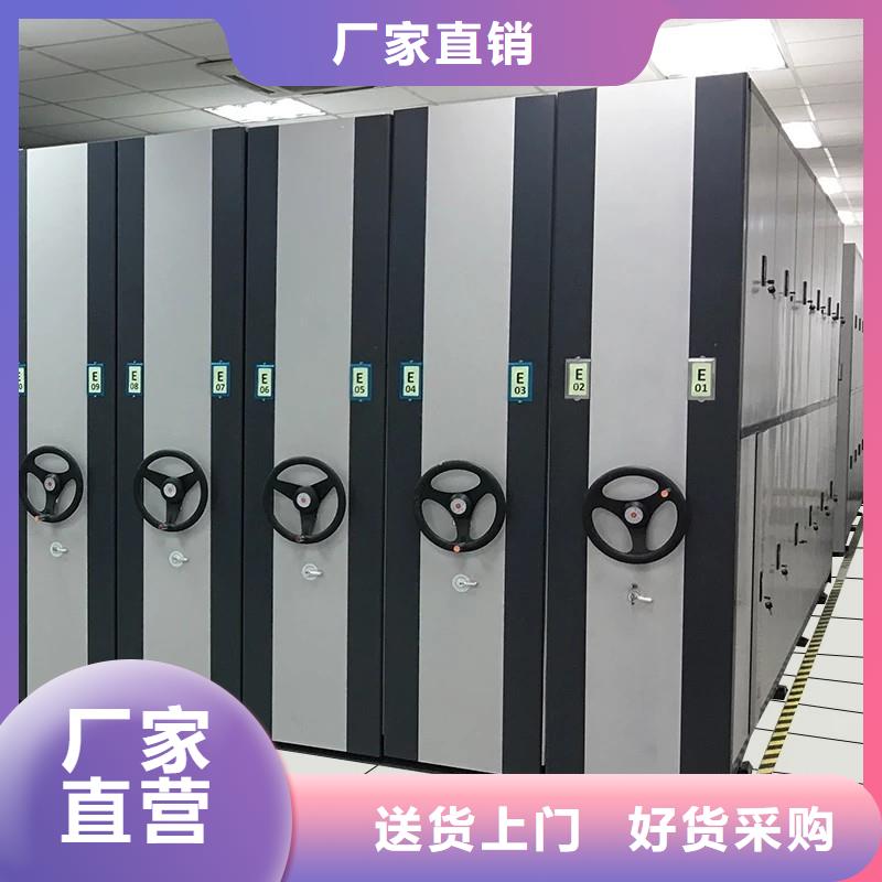 密集柜【會計憑證柜】注重細(xì)節(jié)
