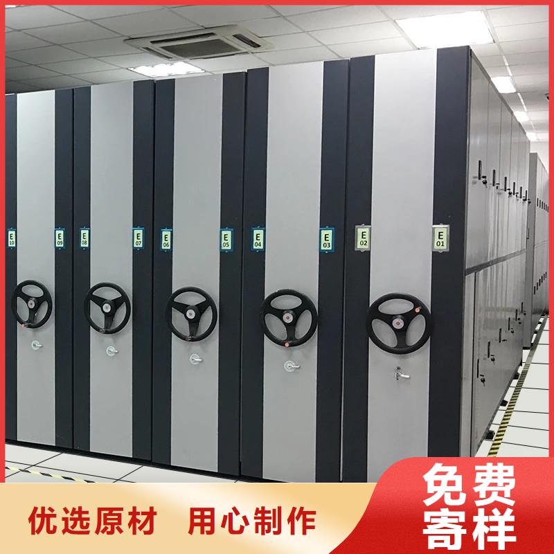 密集柜 鋼木書架誠(chéng)信商家