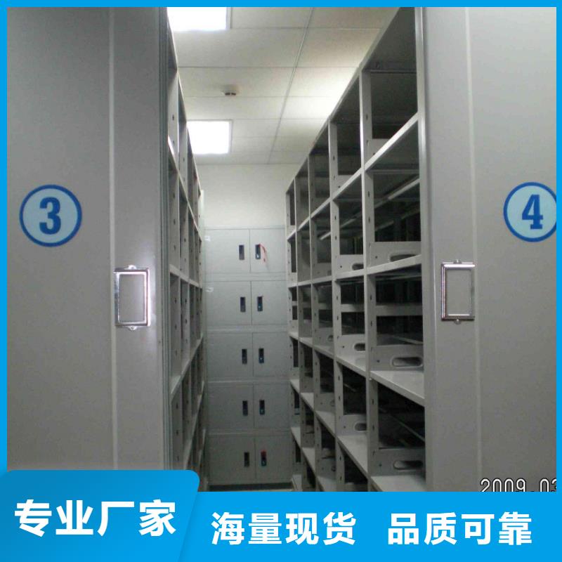 密集柜財務(wù)密集柜老客戶鐘愛