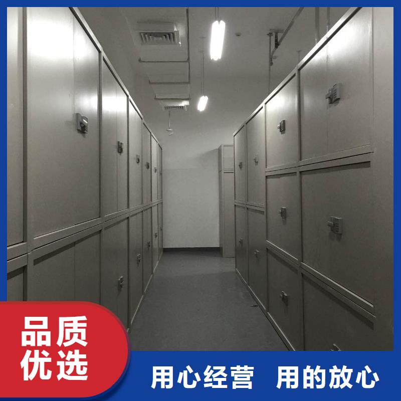 密集柜 鋼木書架誠(chéng)信商家