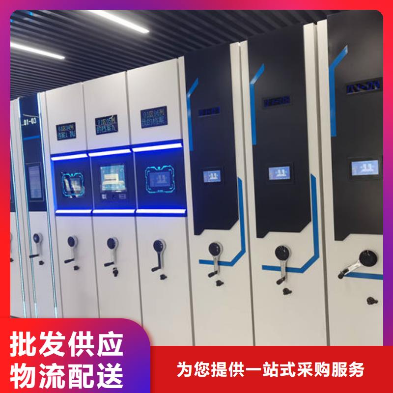 密集柜,智能物證柜專注生產(chǎn)N年