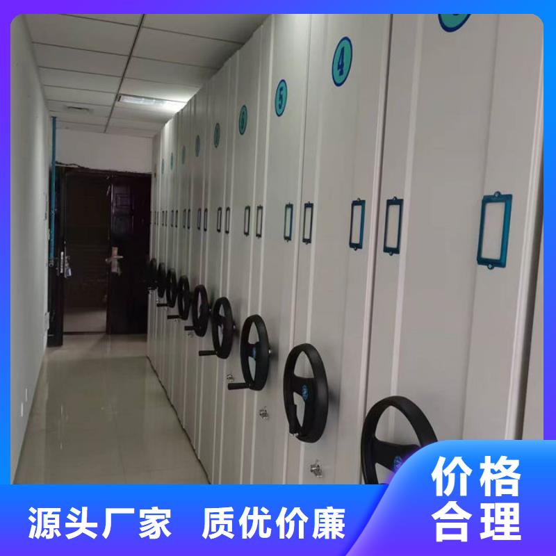 密集柜智能密集柜客戶好評(píng)