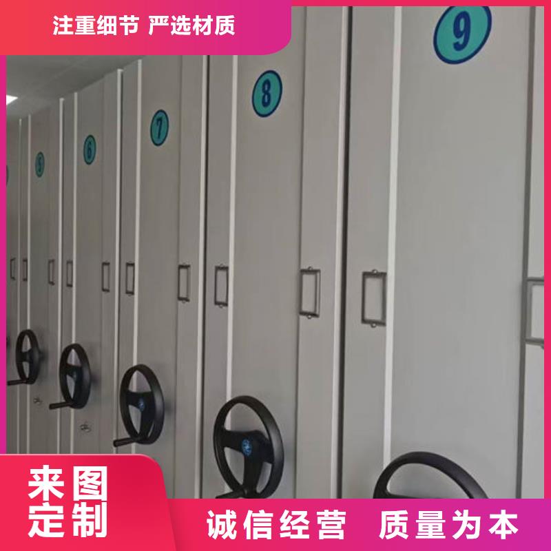 密集柜,智能物證柜專注生產(chǎn)N年