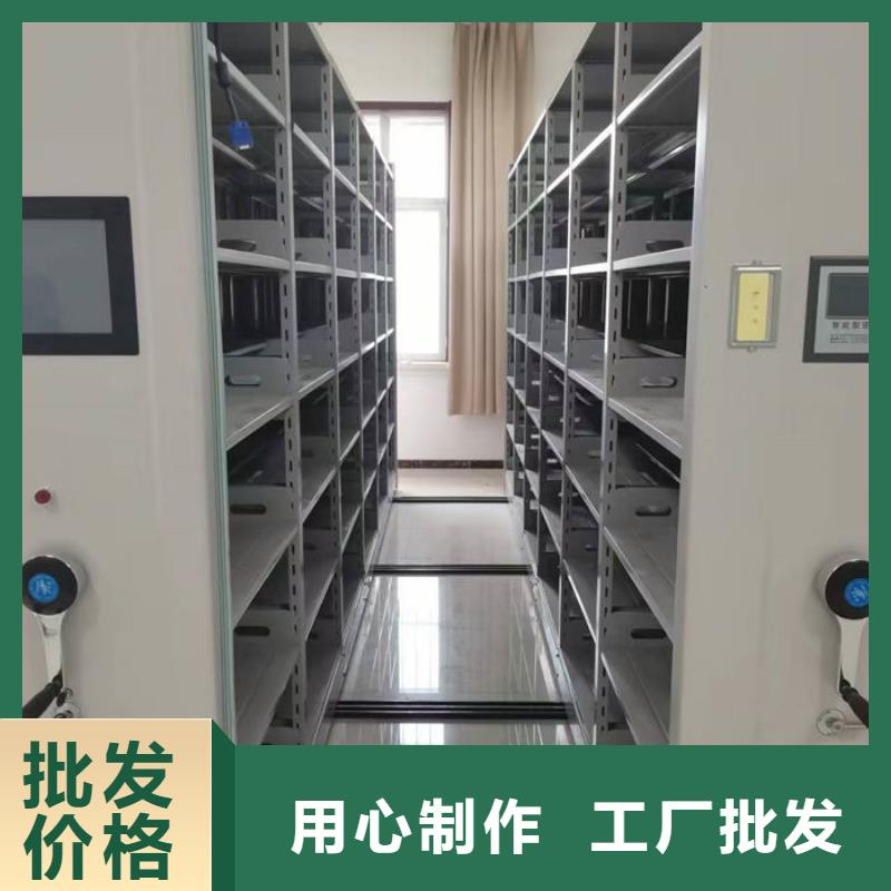 密集柜財務(wù)密集柜老客戶鐘愛