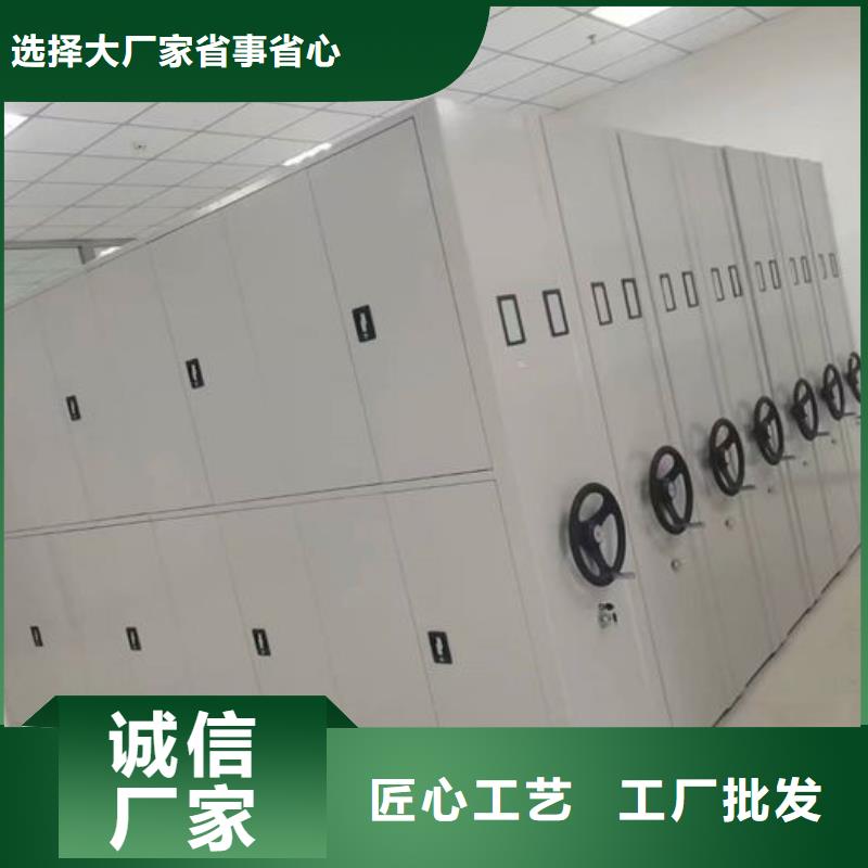 密集柜,密集架工廠認證
