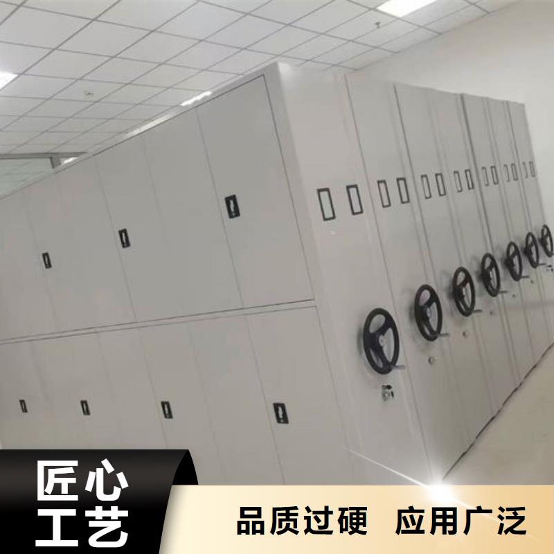 密集柜閱覽室書架準(zhǔn)時(shí)交付