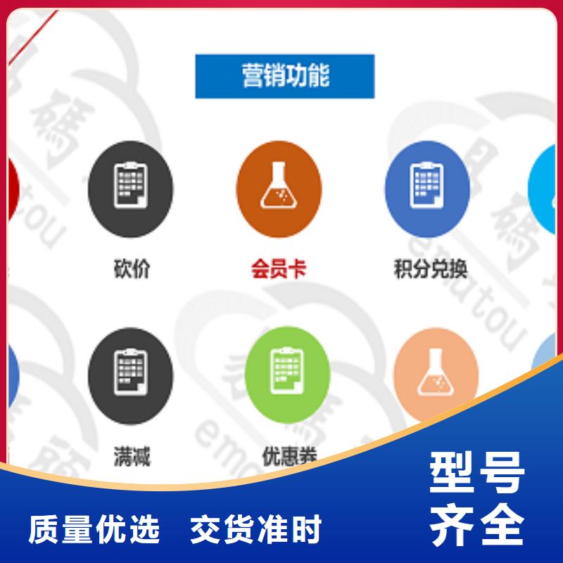 小程序制作-小程序區(qū)域代理招商有口皆碑