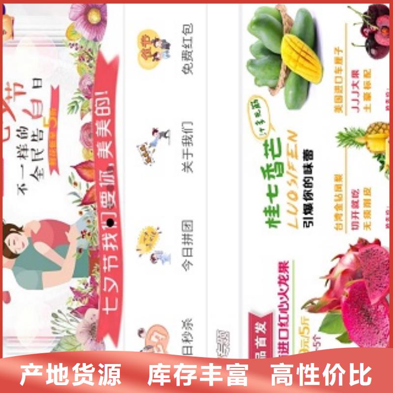 小程序制作小程序定制开发加工定制