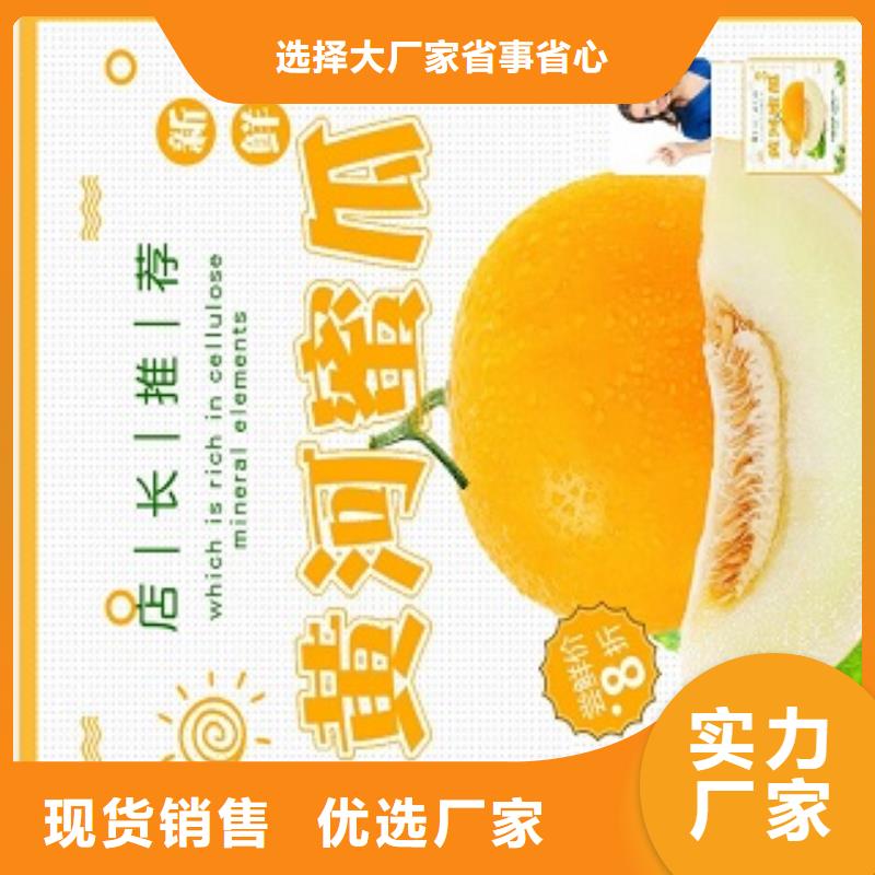 小程序制作-社群分銷商城APP制作高標準高品質