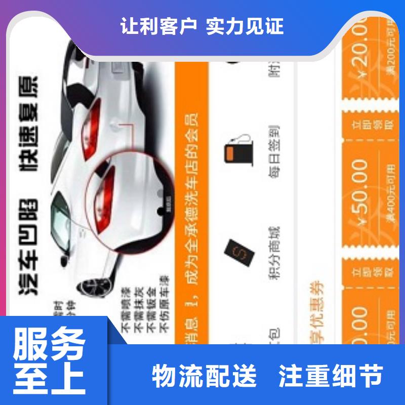 小程序制作_開發(fā)小程序廠家直發(fā)