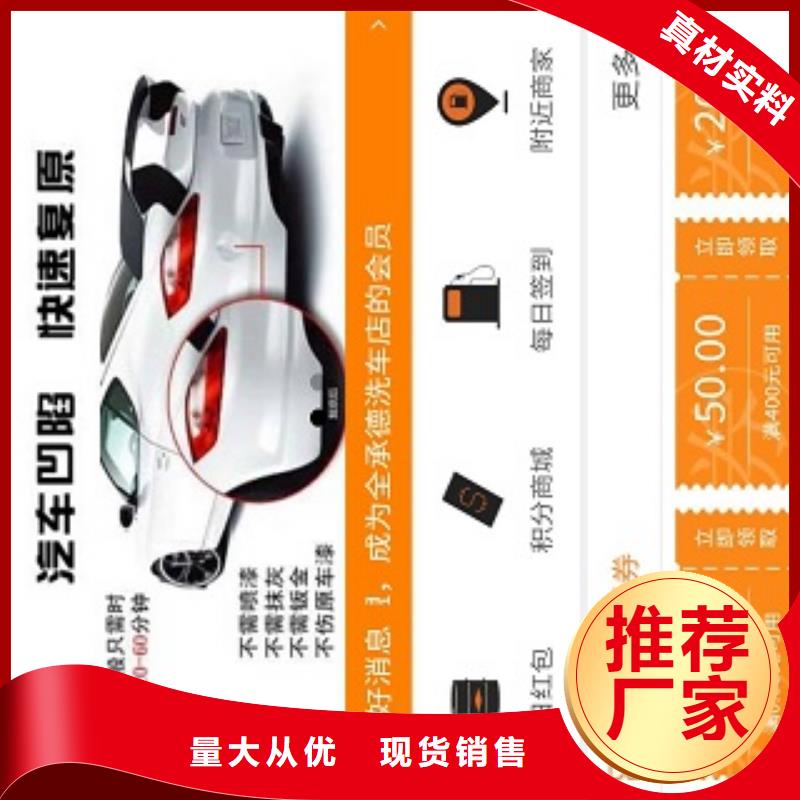 小程序制作開發(fā)小程序值得信賴