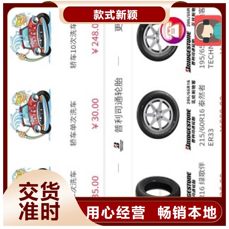 小程序制作商城小程序開發(fā)產(chǎn)地廠家直銷
