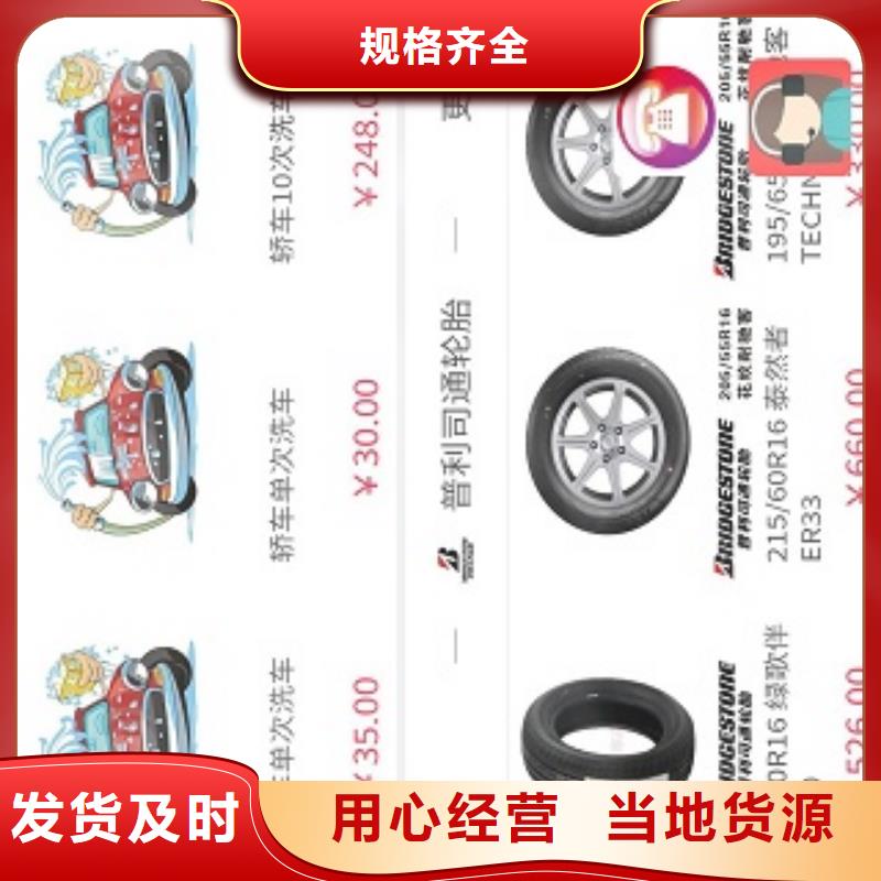 小程序制作小程序开发教程免费寄样
