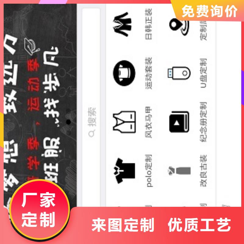 小程序制作工廠直營(yíng)