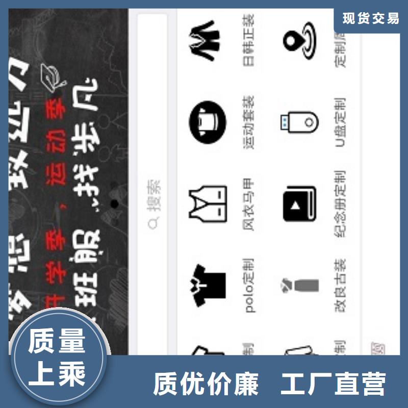 小程序制作商城小程序開發(fā)經(jīng)驗豐富質(zhì)量放心
