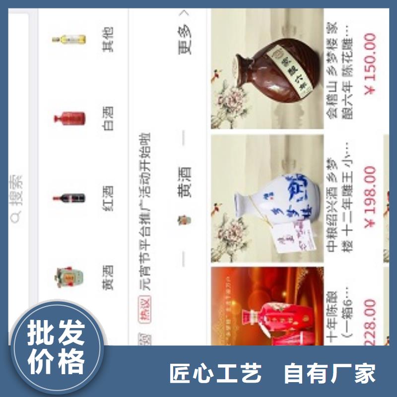 【小程序制作】一站式小程序供應(yīng)高性價(jià)比