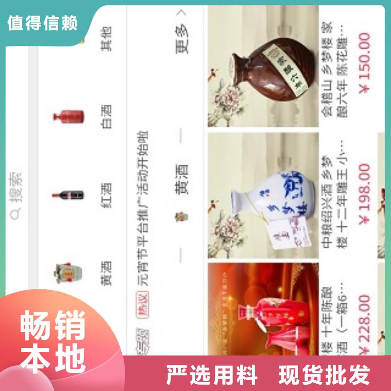 小程序制作工廠直營