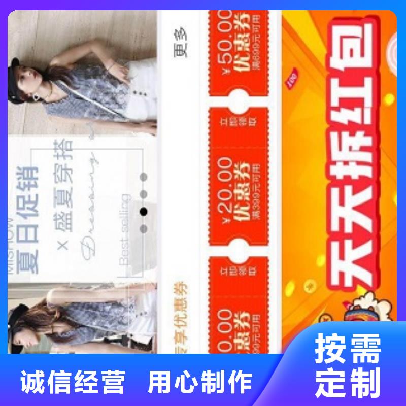小程序制作工廠直營