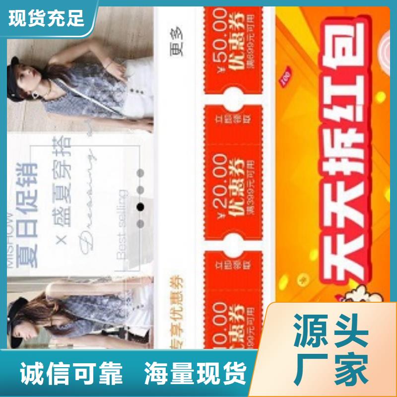 小程序制作工廠直營(yíng)