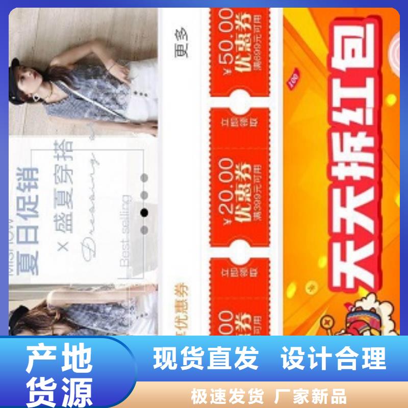 小程序制作工廠直營