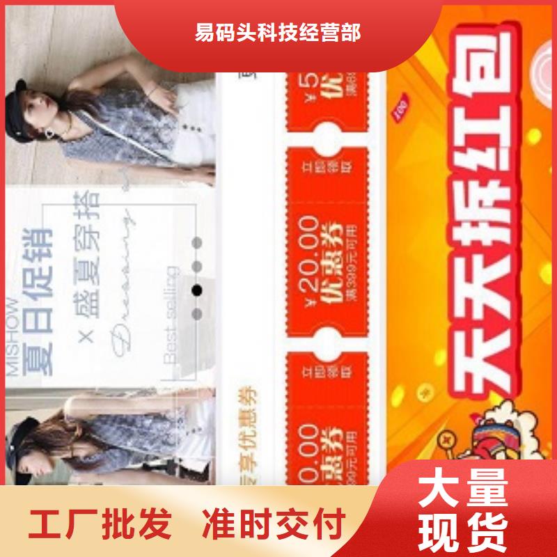小程序制作_開發(fā)小程序廠家直發(fā)