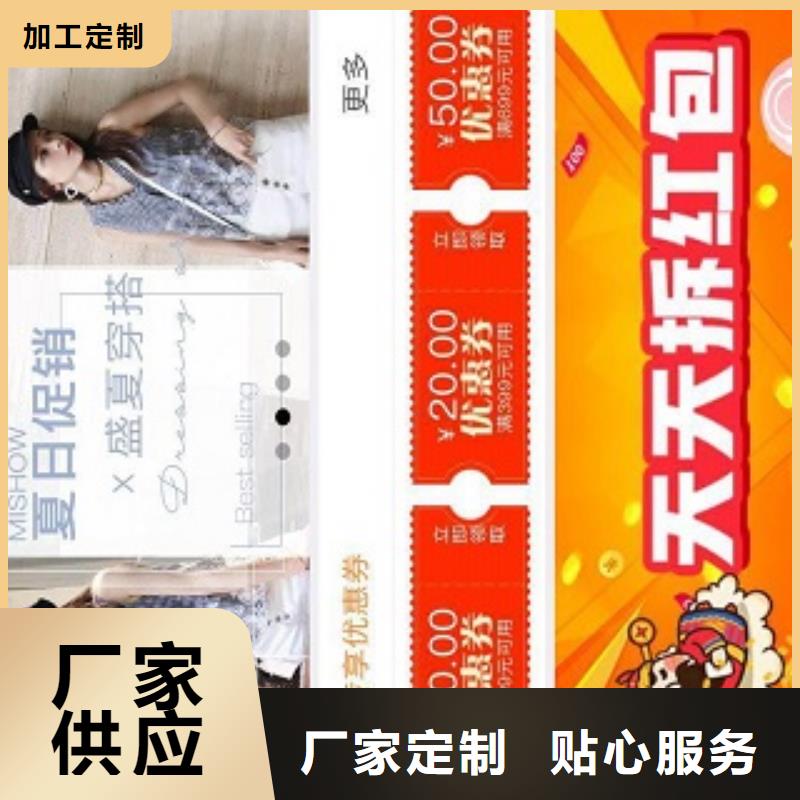 小程序制作工廠直營(yíng)