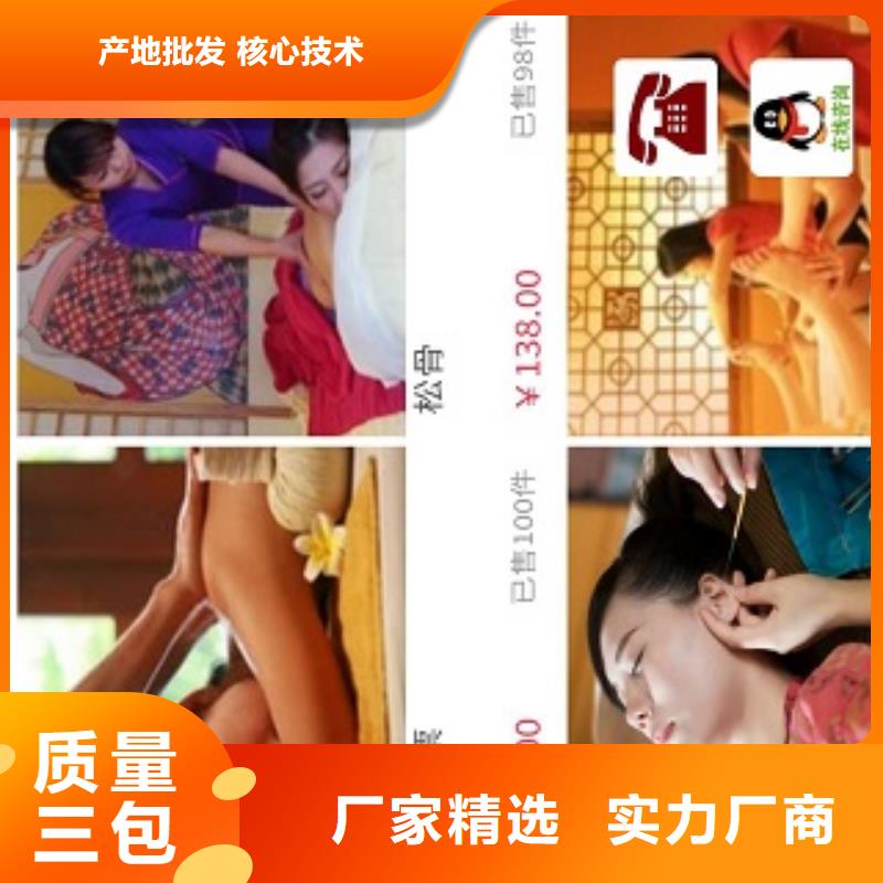 【小程序制作】一站式小程序供應高性價比