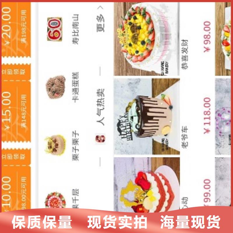 小程序制作_開(kāi)發(fā)小程序廠家直發(fā)