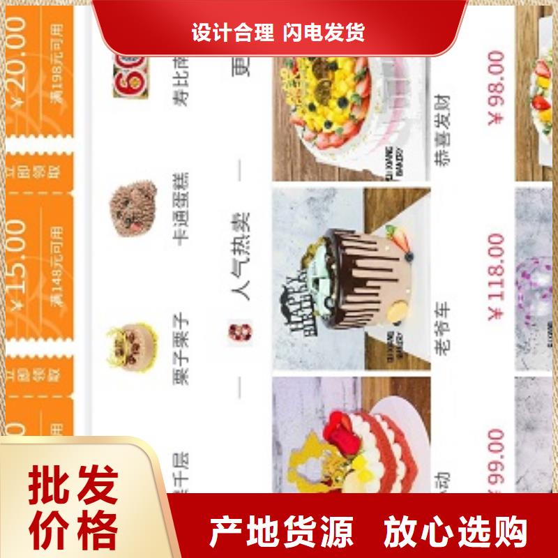 小程序制作_開發(fā)小程序廠家直發(fā)