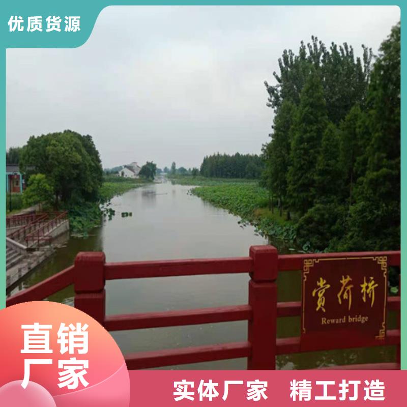 防撞护栏防撞立柱出厂严格质检