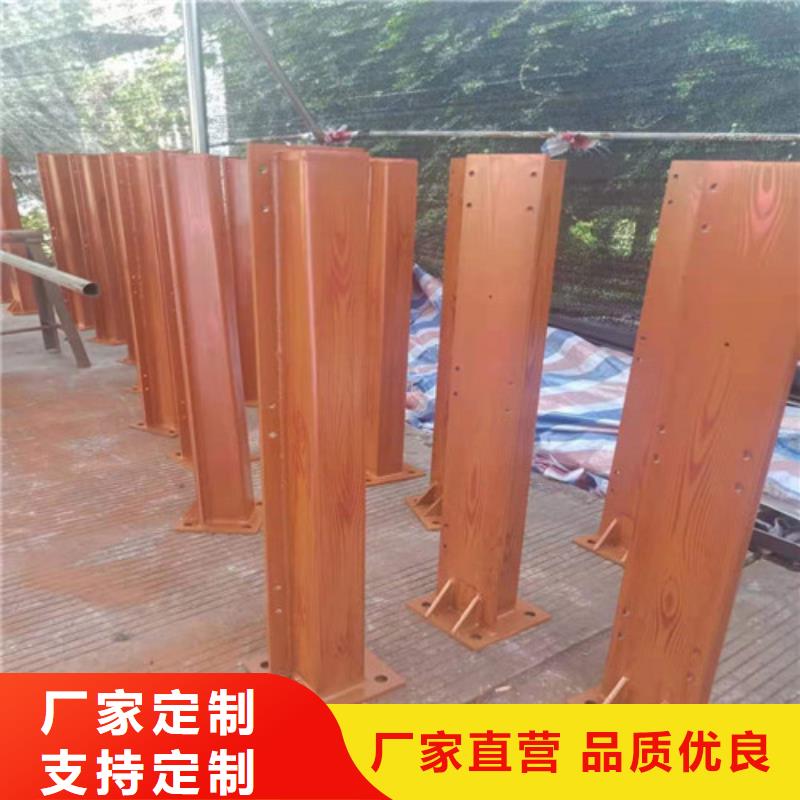 防撞護(hù)欄_河道防撞護(hù)欄貨源穩(wěn)定