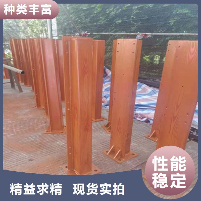  防撞護欄貨品齊全