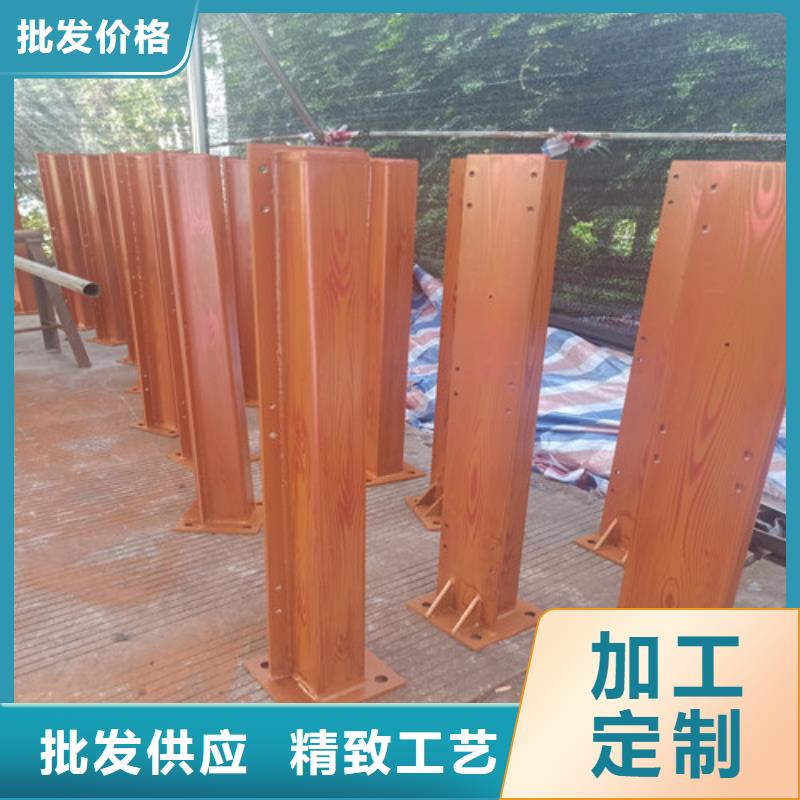  防撞護(hù)欄型號(hào)全價(jià)格低