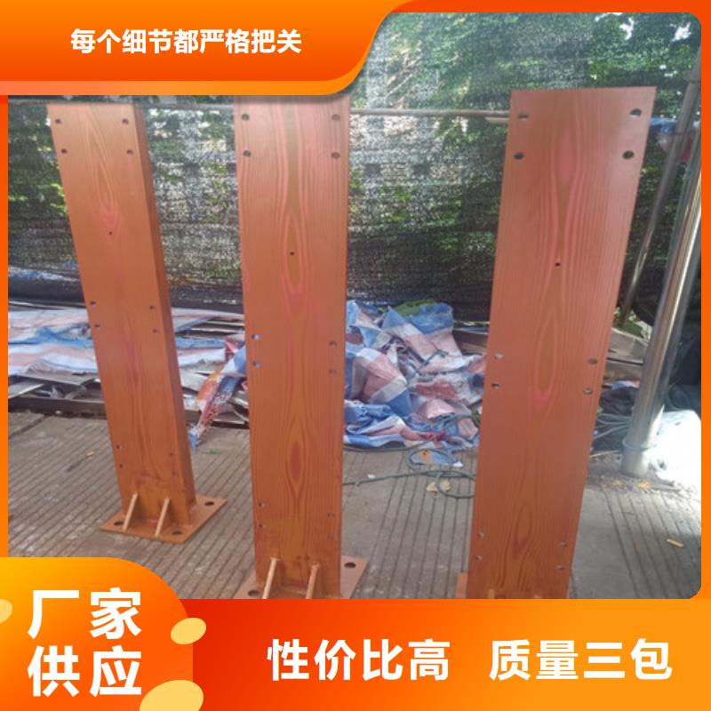 防撞護欄,不銹鋼防撞護欄有口皆碑
