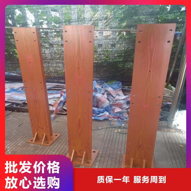 【防撞護(hù)欄】城市景觀防護(hù)欄滿足客戶需求